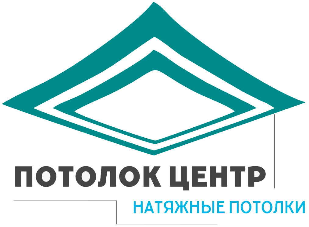 Потолок центр – Натяжные потолки в Алматы и области